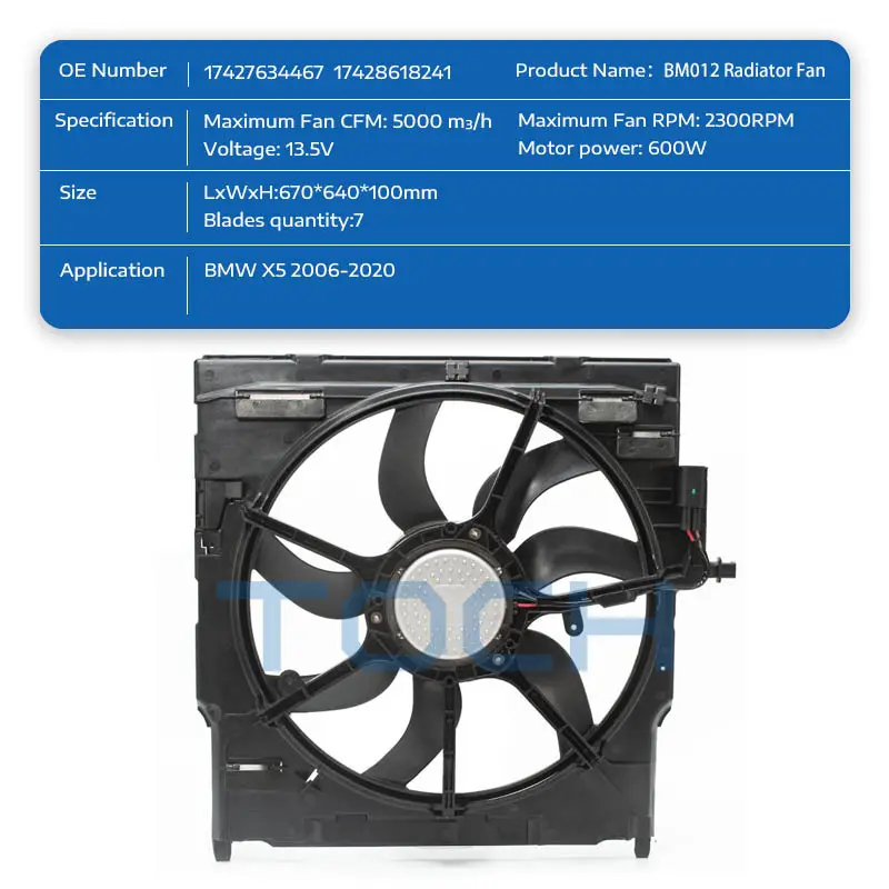 TOCH bmw engine fan suppliers for car 2