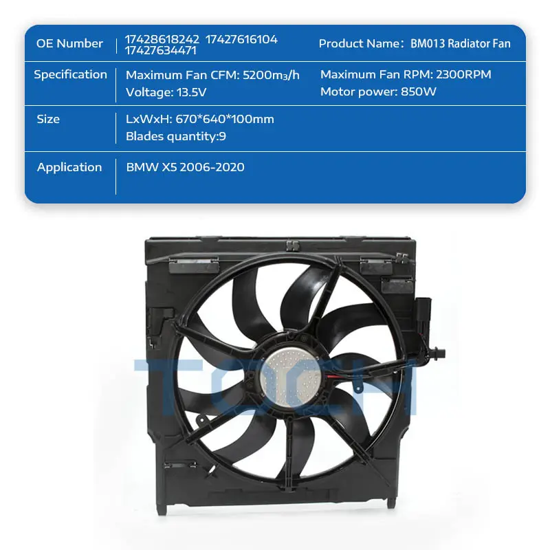 TOCH high-quality cooling fan for car factory for car 2