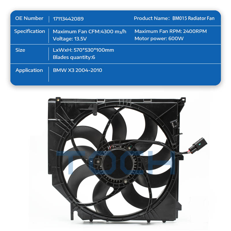 TOCH 850W Condenser Brushless Radiator Fan 17428618242 /17427634471  /17427616104 For BMW X8 2