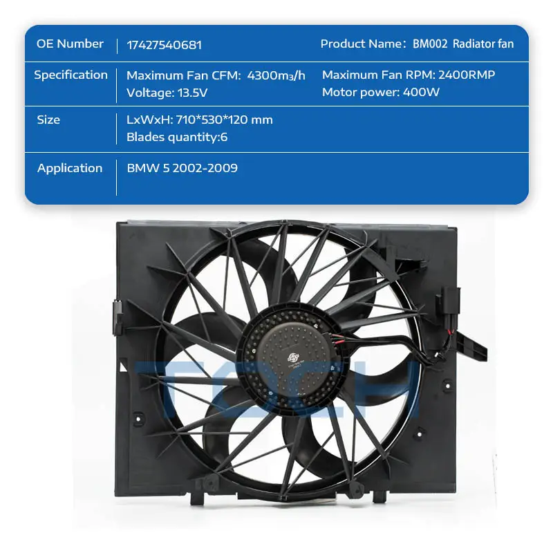 custom car radiator electric cooling fans manufacturers for car 2