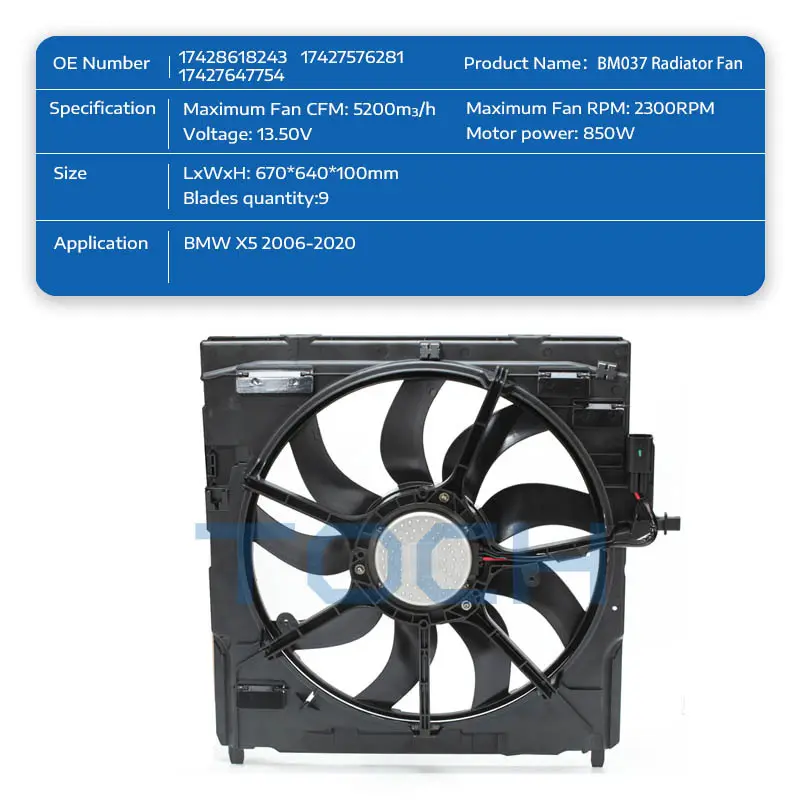 TOCH oem bmw cooling fan factory for engine 2