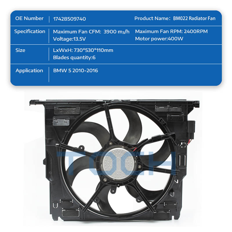 TOCH custom car radiator fan company for bmw 2