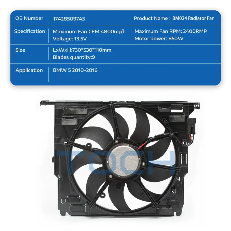 TOCH bmw engine fan supply for sale1 2