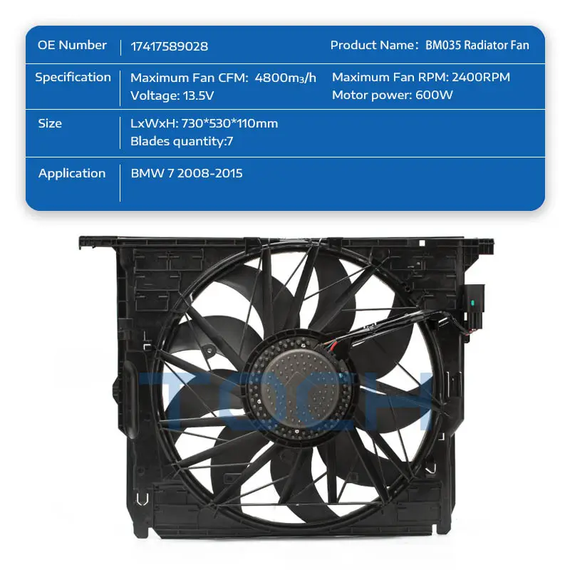 high-quality cooling fan for car for business for bmw 2