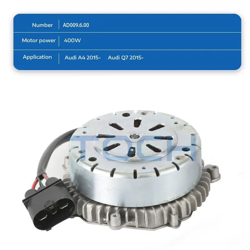 TOCH good car radiator fan motor company made in China 3