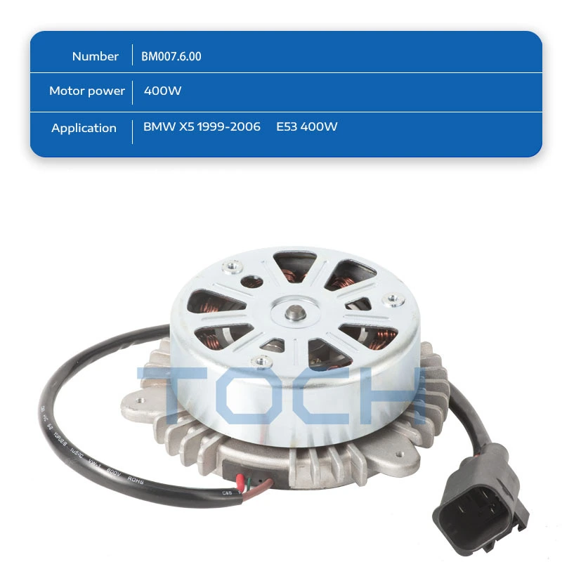 TOCH car radiator fan motor company exporter 2