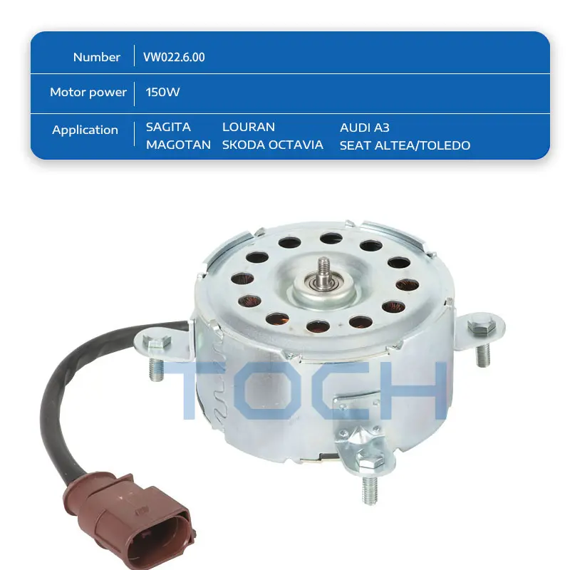 good car radiator fan motor company made in China 2