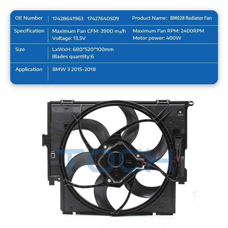 TOCH high-quality brushless automotive cooling fan supply for bmw 2