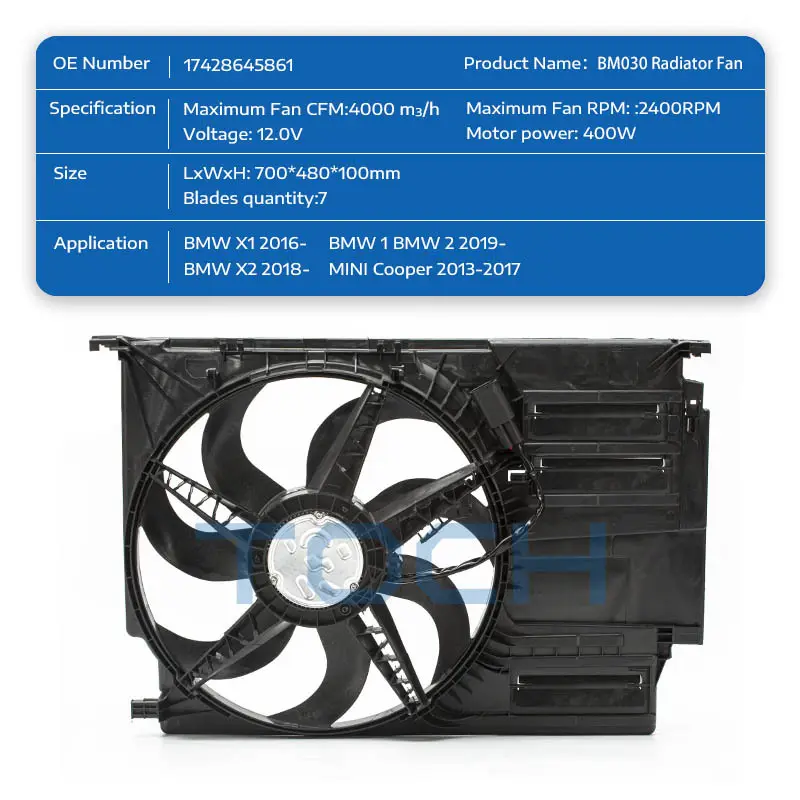 TOCH high-quality brushless radiator cooling fan company for car 2