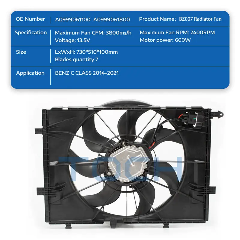 TOCH best radiator cooling fan for business for benz 2