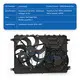 quality-assured radiator fan suppliers bulk supply new 2