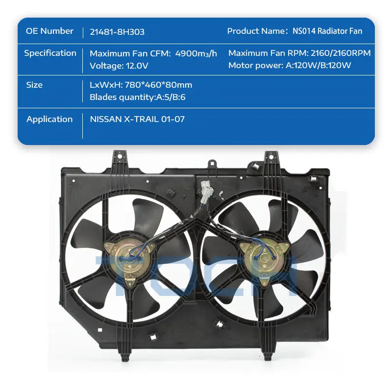 hot sale automotive cooling fan factory for nissan 2
