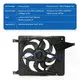 latest cooling fan for car company for car 2