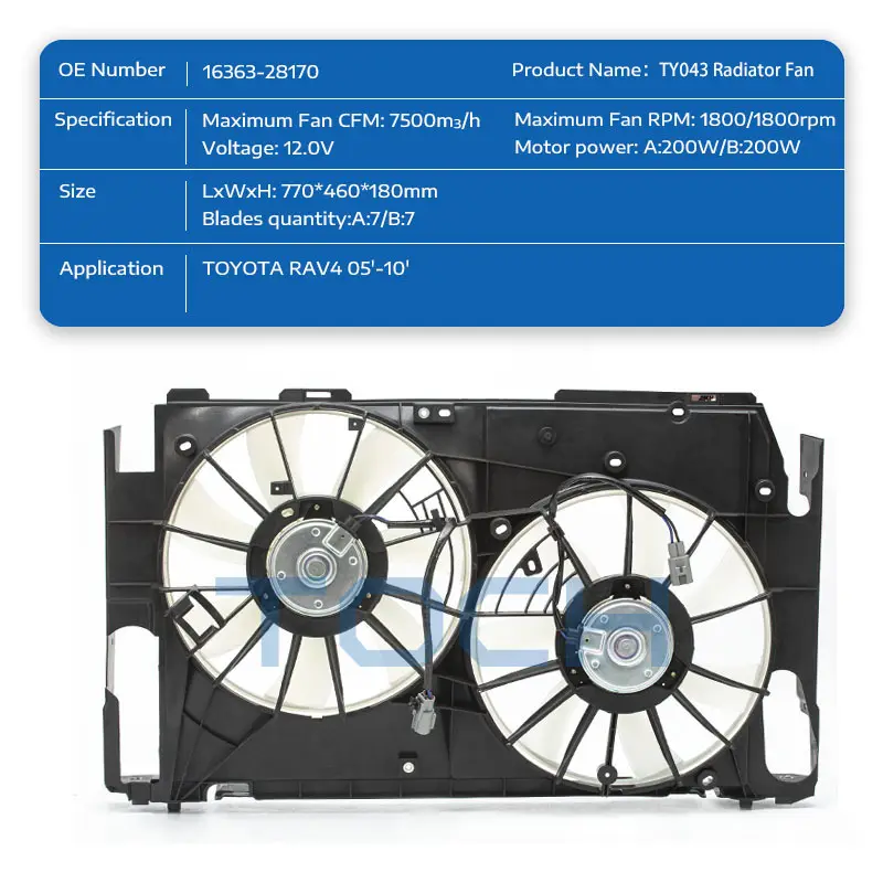 wholesale car radiator fan factory for engine 2