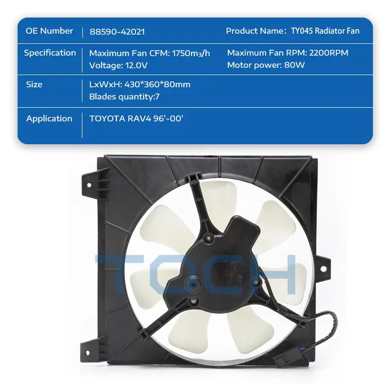 TOCH top radiator cooling fan company for sale 2
