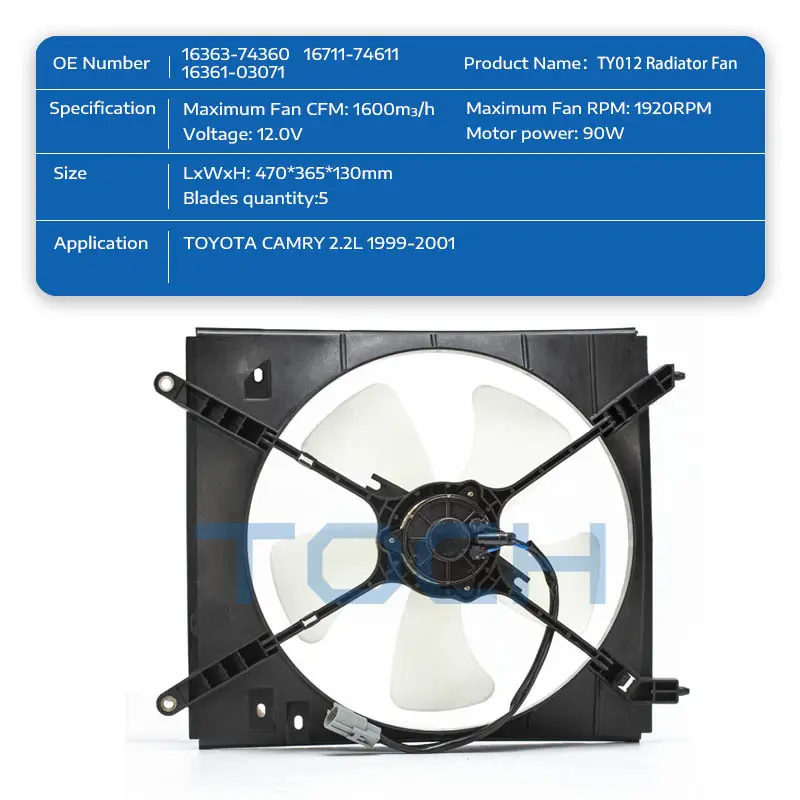 custom car radiator cooling fan company for sale 2