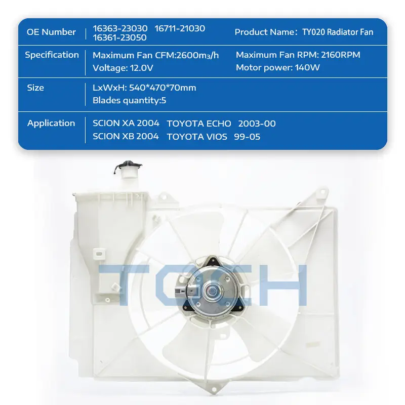TOCH car radiator electric cooling fans suppliers for engine1 2