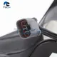 TOCH 850W Condenser Brushless Radiator Fan 17428618242 /17427634471  /17427616104 For BMW X62 3