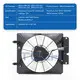 TOCH 850W Condenser Brushless Radiator Fan 17428618242 /17427634471  /17427616104 For BMW X59 2