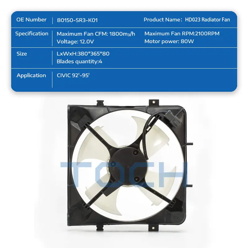 TOCH 850W Condenser Brushless Radiator Fan 17428618242 /17427634471  /17427616104 For BMW X71 2