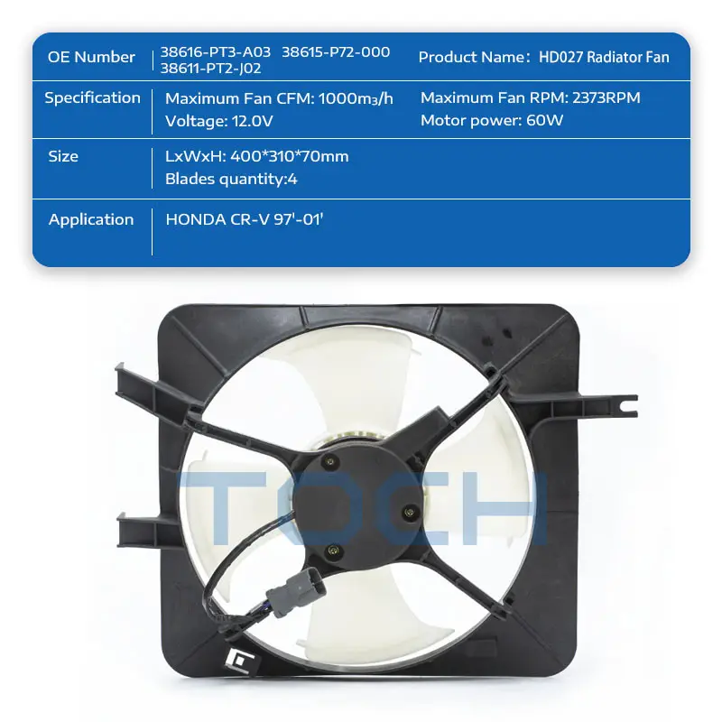 TOCH 850W Condenser Brushless Radiator Fan 17428618242 /17427634471  /17427616104 For BMW X72 2
