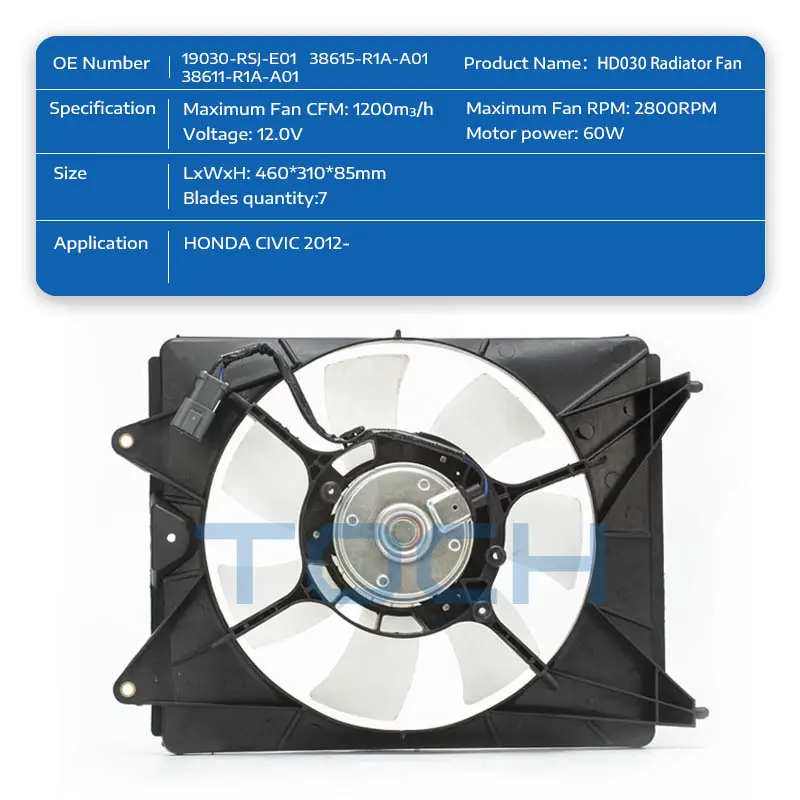 TOCH 850W Condenser Brushless Radiator Fan 17428618242 /17427634471  /17427616104 For BMW X73 2