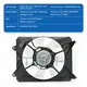 TOCH 850W Condenser Brushless Radiator Fan 17428618242 /17427634471  /17427616104 For BMW X73 2
