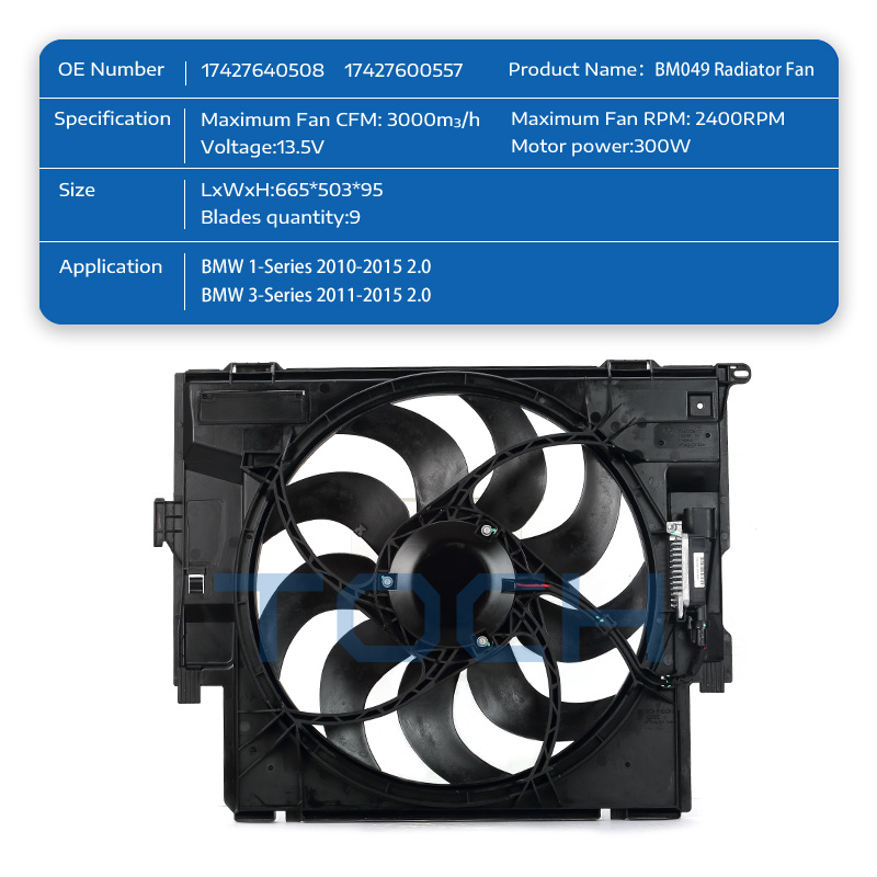 Auto Heating And Cooling System Air Conditioner Cooling Fan 17427640508 17427600557 For BMW 2