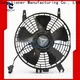 TOCH engine cooling fan manufacturers for car 1
