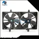 TOCH latest car radiator cooling fan supply for sale 1