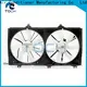 TOCH cooling fan for car company for car 1