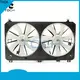 TOCH hot sale car radiator cooling fan manufacturers for sale 1