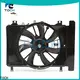 factory price car radiator cooling fan factory for sale 1