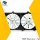 factory price radiator cooling fan manufacturers for sale 1