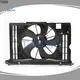 wholesale electric engine cooling fan supply for sale 1