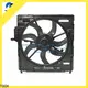 latest radiator fan assembly manufacturers for engine 1