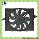 latest radiator fan factory for bmw 1