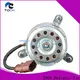 TOCH 850W Condenser Brushless Radiator Fan 17428618242 /17427634471  /17427616104 For BMW X21 1