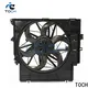 TOCH bmw radiator fan for business for sale 1