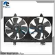 hot sale radiator cooling fan for business for engine 1