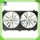 best engine radiator fan factory for engine 1