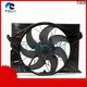 TOCH radiator cooling fan factory for car 1