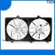 latest radiator fan assembly factory for sale 1