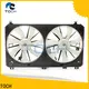 TOCH wholesale automotive cooling fan supply for toyota 1