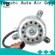 TOCH 850W Condenser Brushless Radiator Fan 17428618242 /17427634471  /17427616104 For BMW X29 1