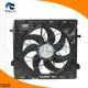 hot sale car radiator fan factory for sale 1