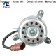 TOCH 850W Condenser Brushless Radiator Fan 17428618242 /17427634471  /17427616104 For BMW X39 1