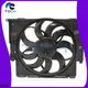 TOCH hot sale bmw electric radiator fan supply for car 1