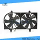 wholesale best radiator fans supply for car 1
