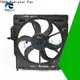 TOCH hot sale car electric fan suppliers for car1 1
